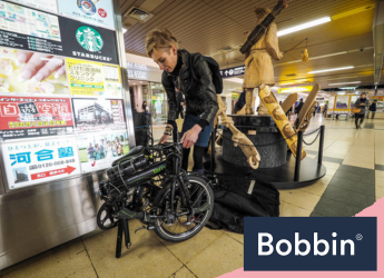 Can You Take a Folding Bike on a Plane?