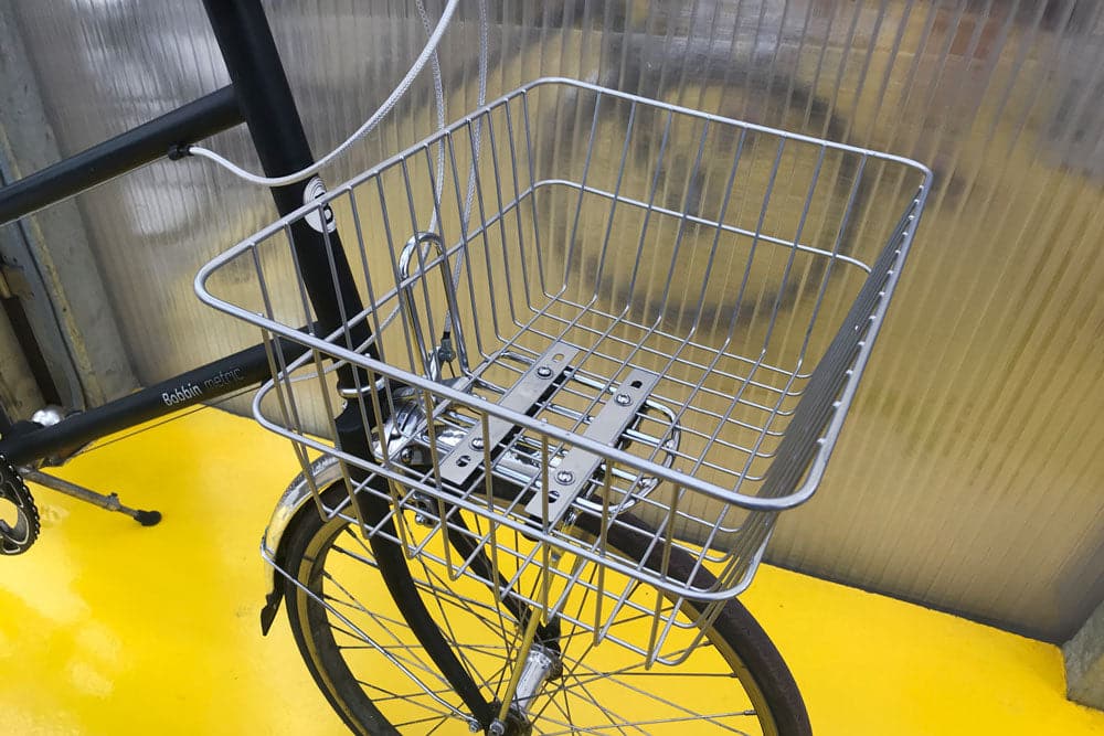 Metrischer Korb | Silber | Für Fahrrad-Frontträger